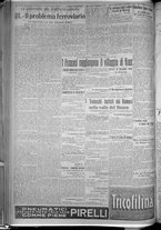 giornale/TO00185815/1916/n.308, 5 ed/002